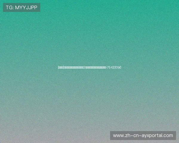 [流言板]世体：费尔明接受手术将缺席2个月，无缘随西班牙出战世界杯-754233b0